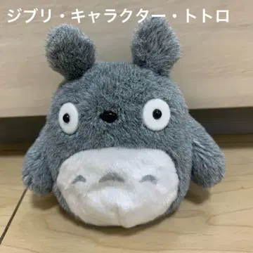 헤이세이 레트로 지브리 토토로 봉제 인형 그레이 소형