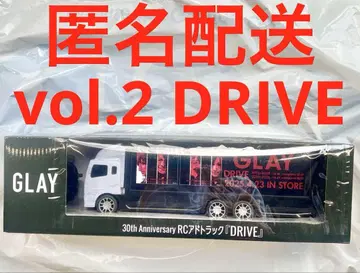 GLAY GiGO 30th RC 광고 트랙 vol.2 DRIVE