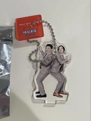 만게키 아크릴 스탠드 키링 2025 예: 불꽃 요시모토 만담 극장