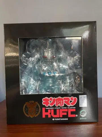 KUFC 악마 장군 경도 10 다이아몬드 ver. 근육맨 피규어