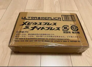 ULTRA REPLICA 메비우스 블레스 & 나이트 블레스