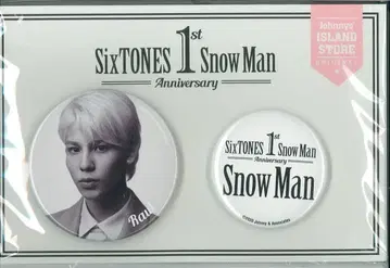 Snow Man 1st Anniversry 라울 캔뱃지 세트