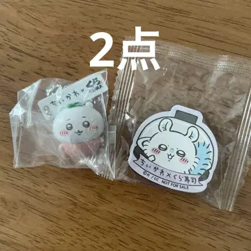 치이카와 (먼작귀) 쿠라스시 피규어 마그넷