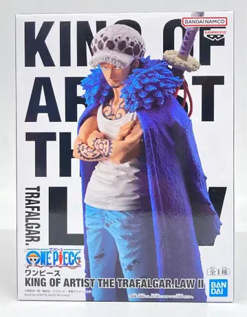 BANDAI SPIRITS KING OF ARTIST 트라팔가 로 II