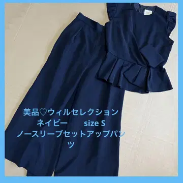 새상품급 WILLSLECTION 네이비 셋업 프릴 리본 sizeS