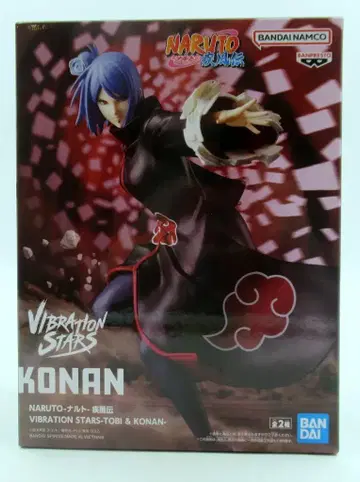 BANDAI SPIRITS VIBRATION STARS 토비 & 코난