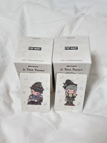 POPMART Hirono x 별의 왕자님 시리즈