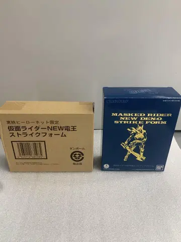 가면라이더 NEW 전왕 스트라이크 폼