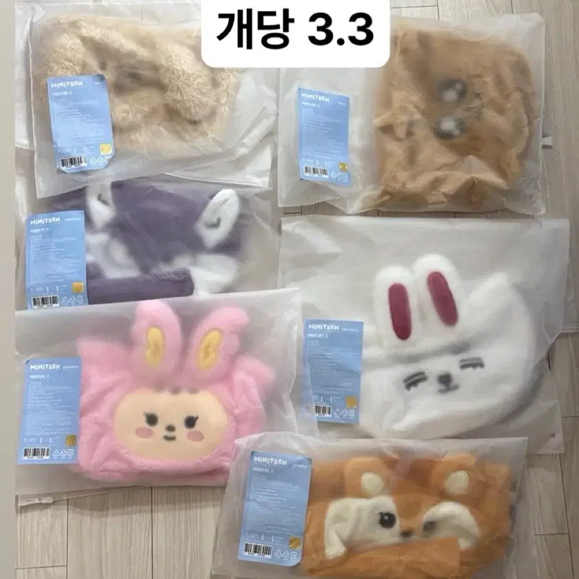 【ginyuro214】SEVENTEEN PopKshop ホシ ginyuro214】SEVENTEEN PopKshop ホシ