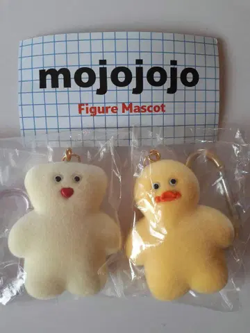 mojojojo 피규어 마스코트 [2종]