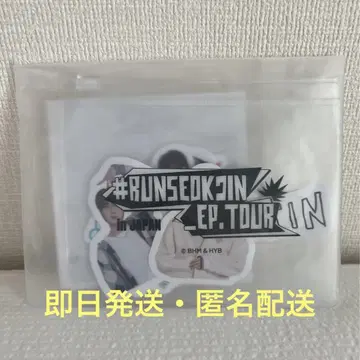 BTS 진 스티커 세트 파우치 포함
