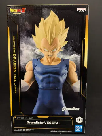 반다이 스피리츠 Grandista VEGETA 초사이어인 베지터