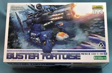 코토부키야 1/72 HMM RZ-013 바스타 토터스 <> 재판매판 14