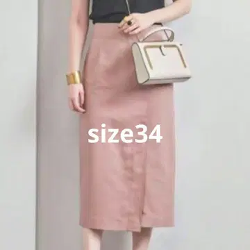 UNITED ARROWS UBCB 코튼 사이드 벤트 타이트 스커트 핑크