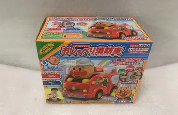 아가츠마(AGATSUMA) 호빵맨 말 하는 소방차