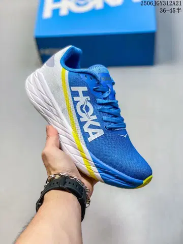 HOKA ONE ONE Rocket X 남자