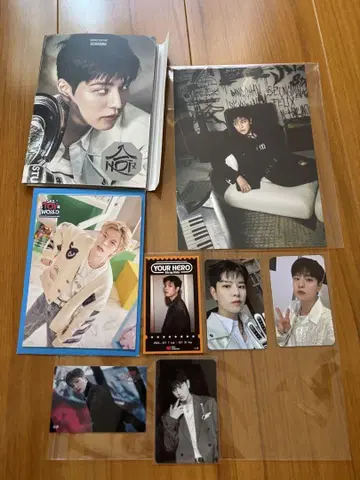 승민 seungmin set