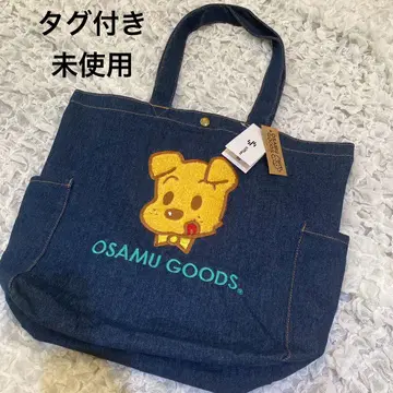 미사용품 OSAMU GOODS 오사무 굿즈 데님 토트백 도그