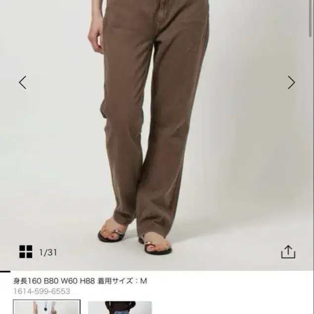 1번째 상품 이미지