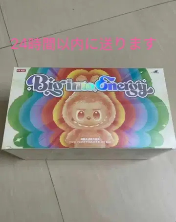 라부부 더 몬스터스 에너지에 열중!