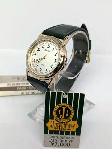 데드스탁 [ CITIZEN VEGA ] 6A31 작동 중