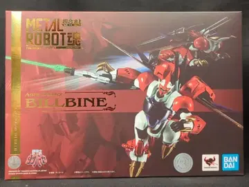 BANDAI SPIRITS METAL ROBOT혼 성전사 단바인 빌바인