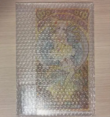 프리큐어 아크릴 아트 보드 큐어 레모네이드/카스가 우라라