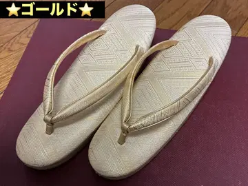 골드 기하학 패턴 조리 통굽
