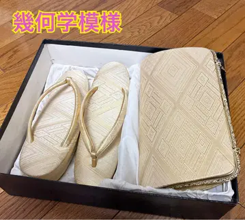 골드 기하학 패턴 조리 통굽