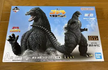제일복권 고질라 대괴수 열전 G A상