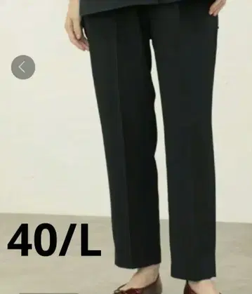 오파크 클립 테이퍼드 팬츠 블랙 L 새상품