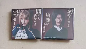 뮤지컬 Fate/Zero 캔뱃지/세이버, 웨이버