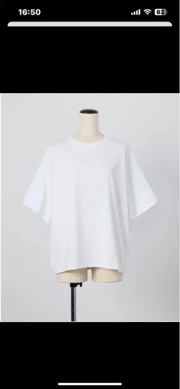 FORME 히가시하라 아키 UV CUT TEE 2025 SUMMER