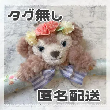 셰리메이 행거