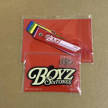 SixTONES BOYZ 특전 리본 키링 러버 키링