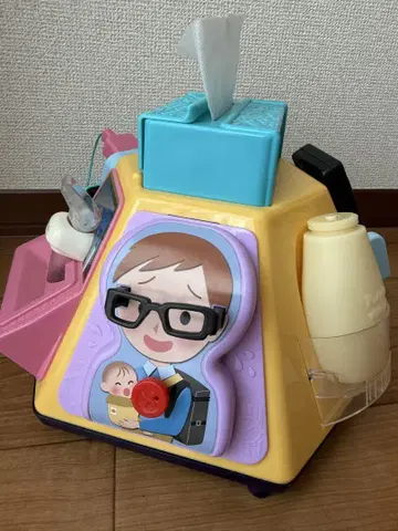 맘껏 하고 싶은 완구