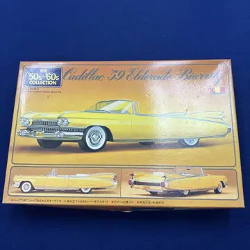 Cadillac '59 Eldorado Biarritz 프라모델