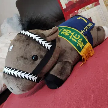 딥 임팩트 봉제 인형 약 30cm