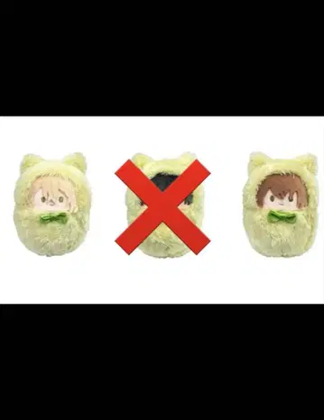 마법사의 약속 싸개 타피누이 vol.3 마호야쿠 루틸 미치루 레녹스