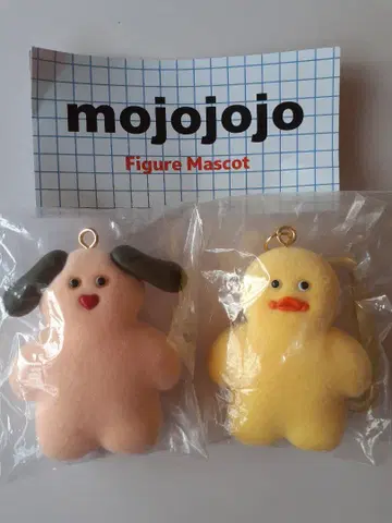 mojojojo 피규어 마스코트 [2종]