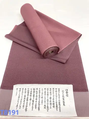 양면 염색 코몬 이세가타 사메 x 만스지 도모하카케 순수 실크 옷감