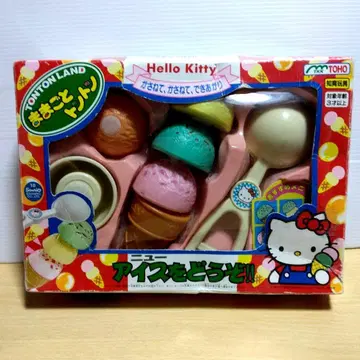 키티 소꿉놀이 통통 아이스 드세요