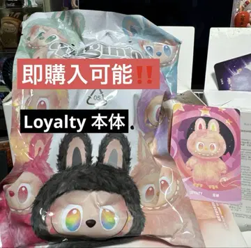 LABUBU Big into Energy 봉제 인형 ROYALTY