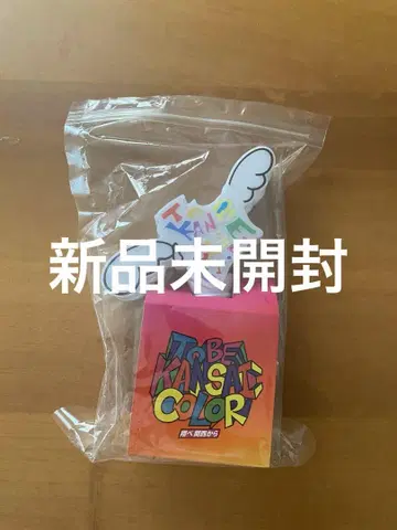 쟈니즈 WEST WEST. 날아라 간사이에서 응원봉