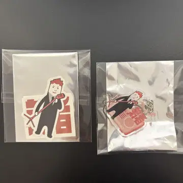 2BRO. 라지스테 랜덤 복권 (남동생)