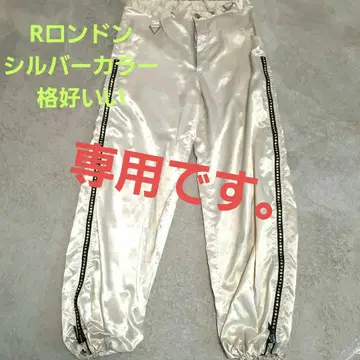 알 런던 피트니스 팬츠