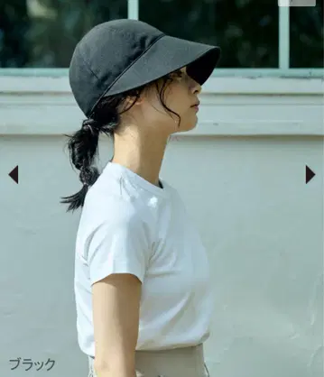 선배리어 와이드 캡 블랙 M