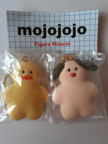 mojojojo 피규어 마스코트 [2종]