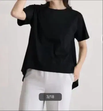 YAMADAYA Aga NORITAKE 백 턱 컷 티셔츠