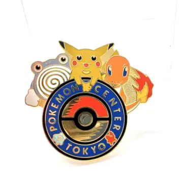 1998 pokemon 레어 포켓몬 센터 도쿄 한정판